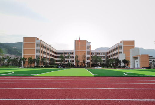 重慶市開州區(qū)歇馬小學(xué)、歇馬幼兒園? 