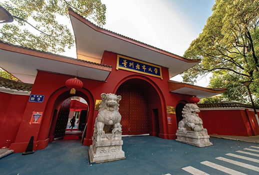 【惠聲專(zhuān)業(yè)擴(kuò)聲系統(tǒng)工程案例】貴州老年大學(xué)